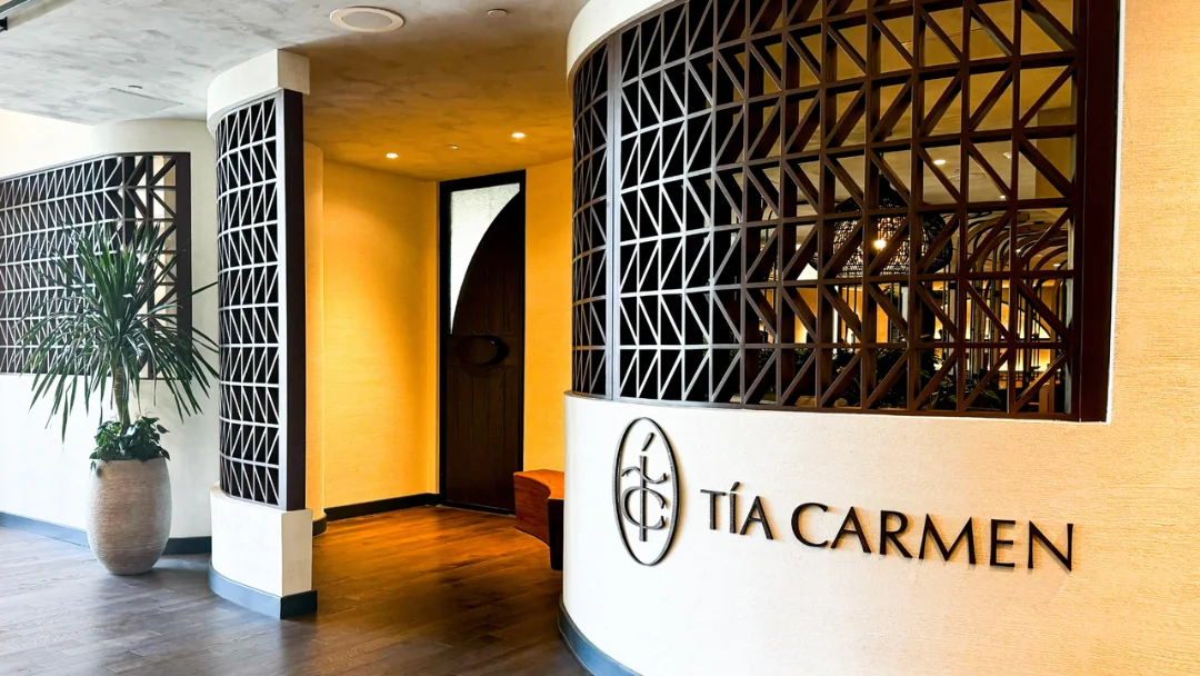 tia carmen Tia Carmen.